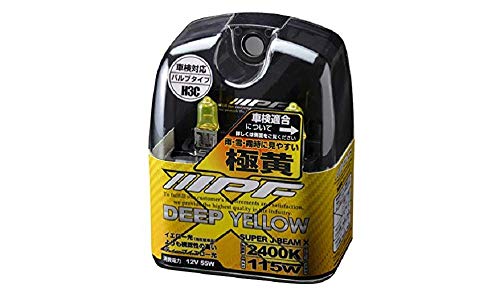 Amazon | IPF ヘッドライト フォグランプ ハロゲン 車用 H3C 2400K